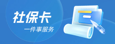 社?？ㄒ患路?wù)